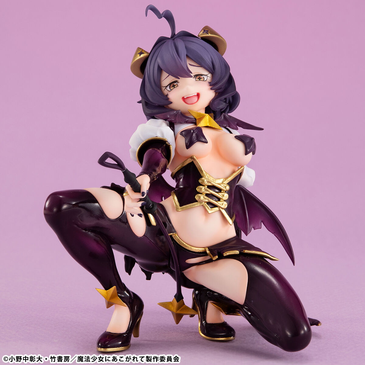 魔法少女にあこがれて「てのひら マジアベーゼ」のフィギュア画像