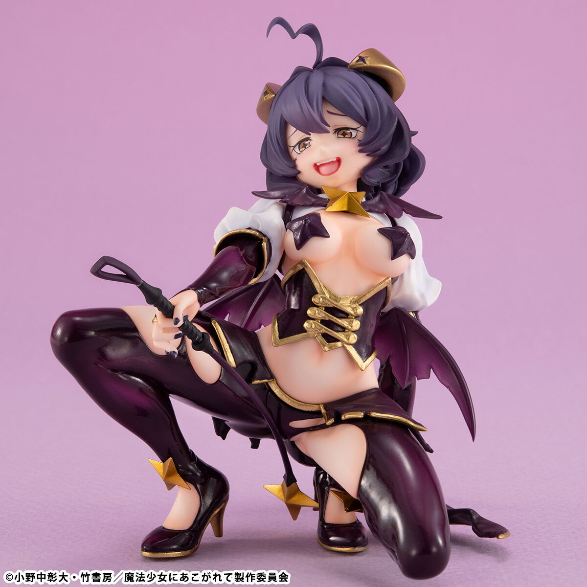 魔法少女にあこがれて「てのひら マジアベーゼ」のフィギュア画像