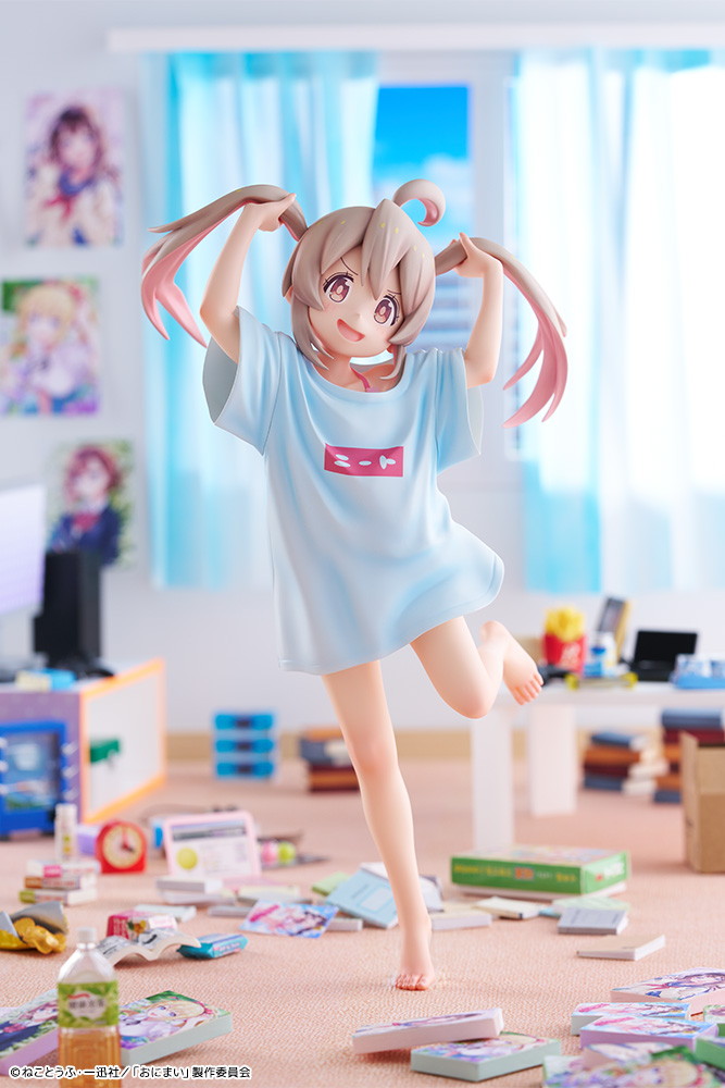 お兄ちゃんはおしまい！「緒山まひろ ニートTシャツ Ver.」のフィギュア画像