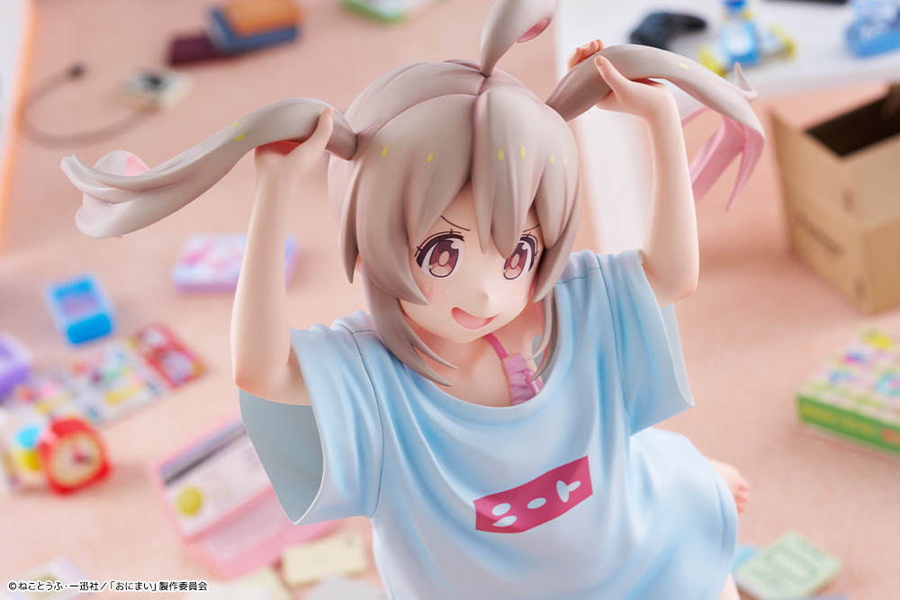 お兄ちゃんはおしまい！「緒山まひろ ニートTシャツ Ver.」のフィギュア画像