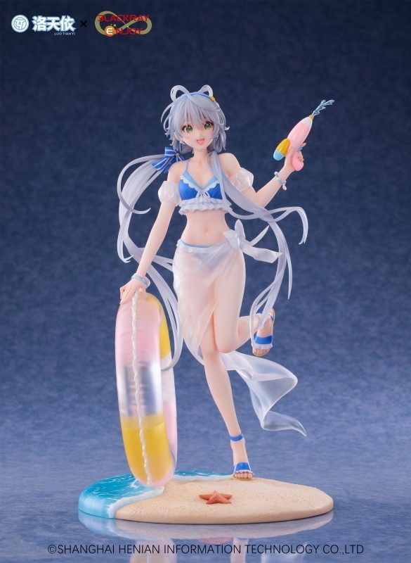 Vsinger「洛天依 夏日海風Ver.」のフィギュア画像