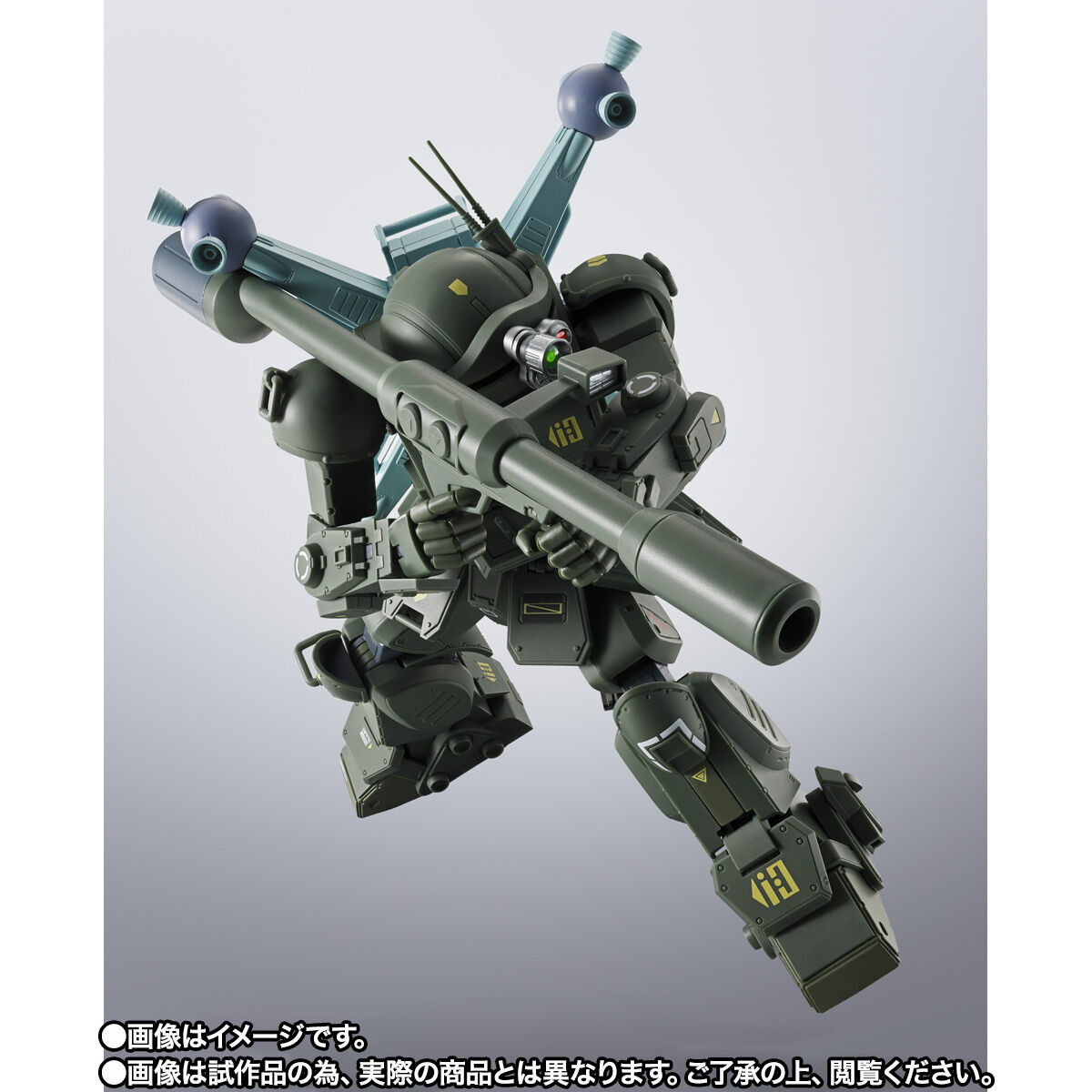 装甲騎兵ボトムズ「HI-METAL R スコープドッグ（宇宙戦仕様）」のフィギュア画像