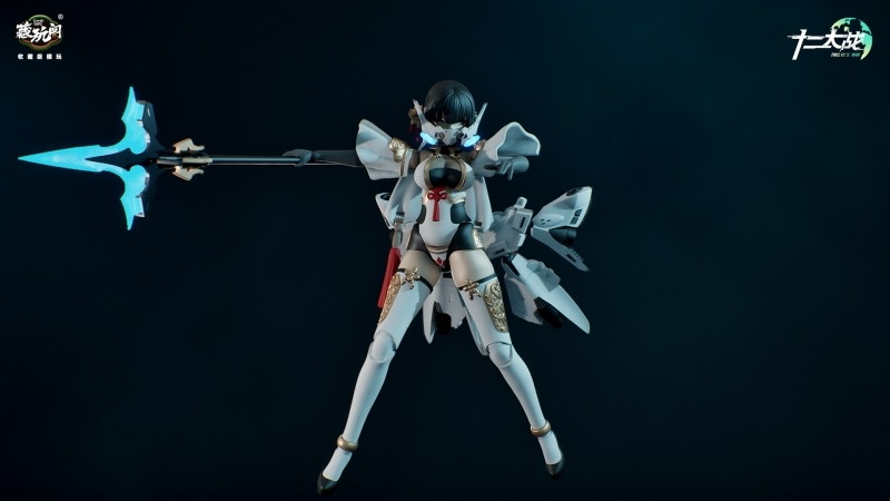 「十二大戦シリーズ TW-MW001 賽瑪瑙(サマエル)」のフィギュア画像