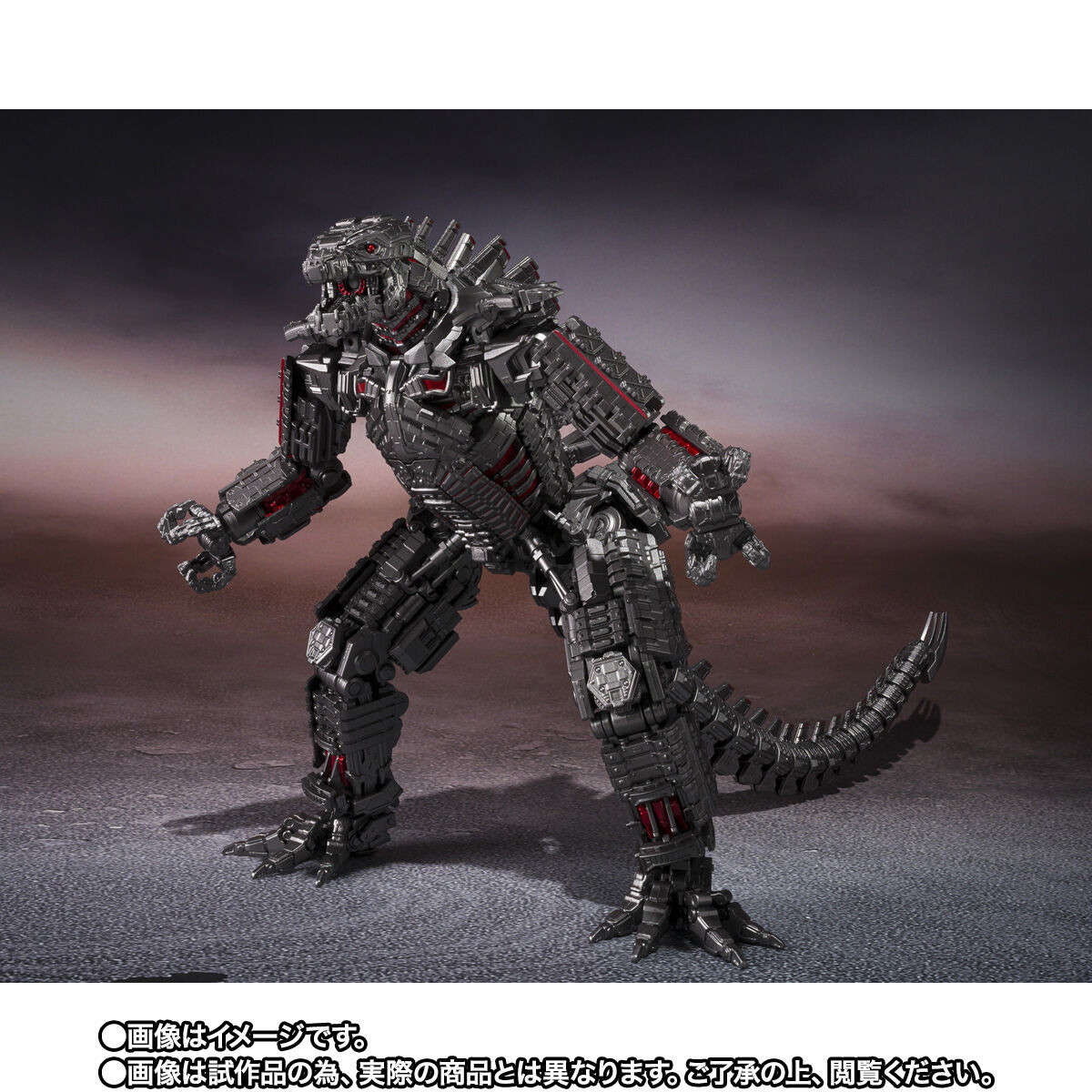 ゴジラvsコング「S.H.MonsterArts MECHAGODZILLA FROM GODZILLA VS. KONG （2021） -Final Battle Edition-」のフィギュア画像