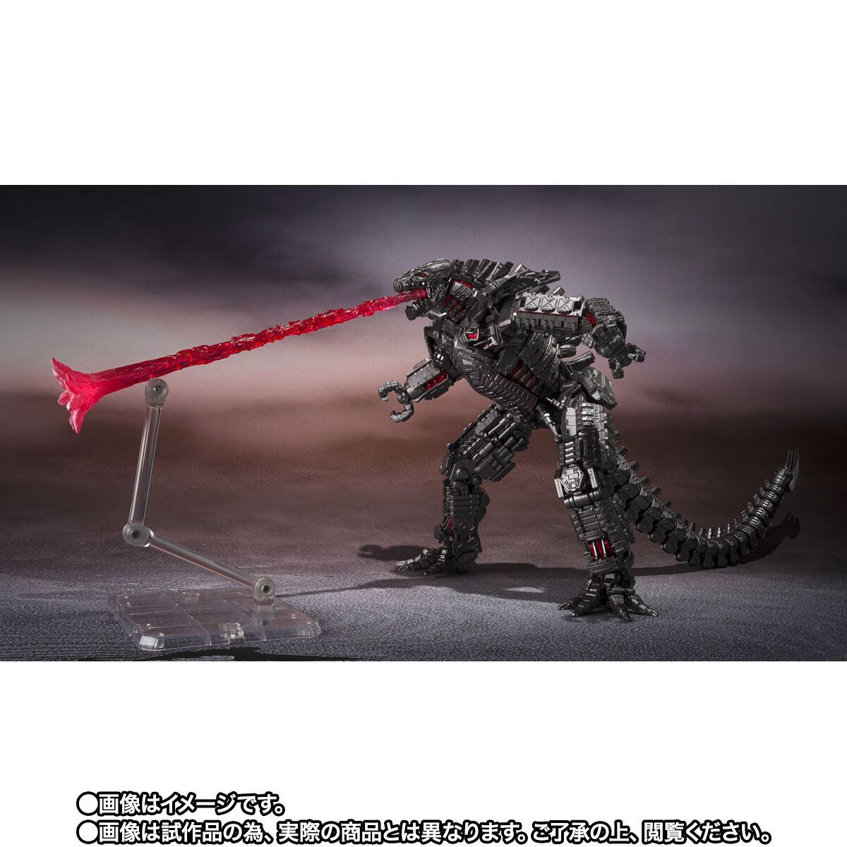 ゴジラvsコング「S.H.MonsterArts MECHAGODZILLA FROM GODZILLA VS. KONG （2021） -Final Battle Edition-」のフィギュア画像