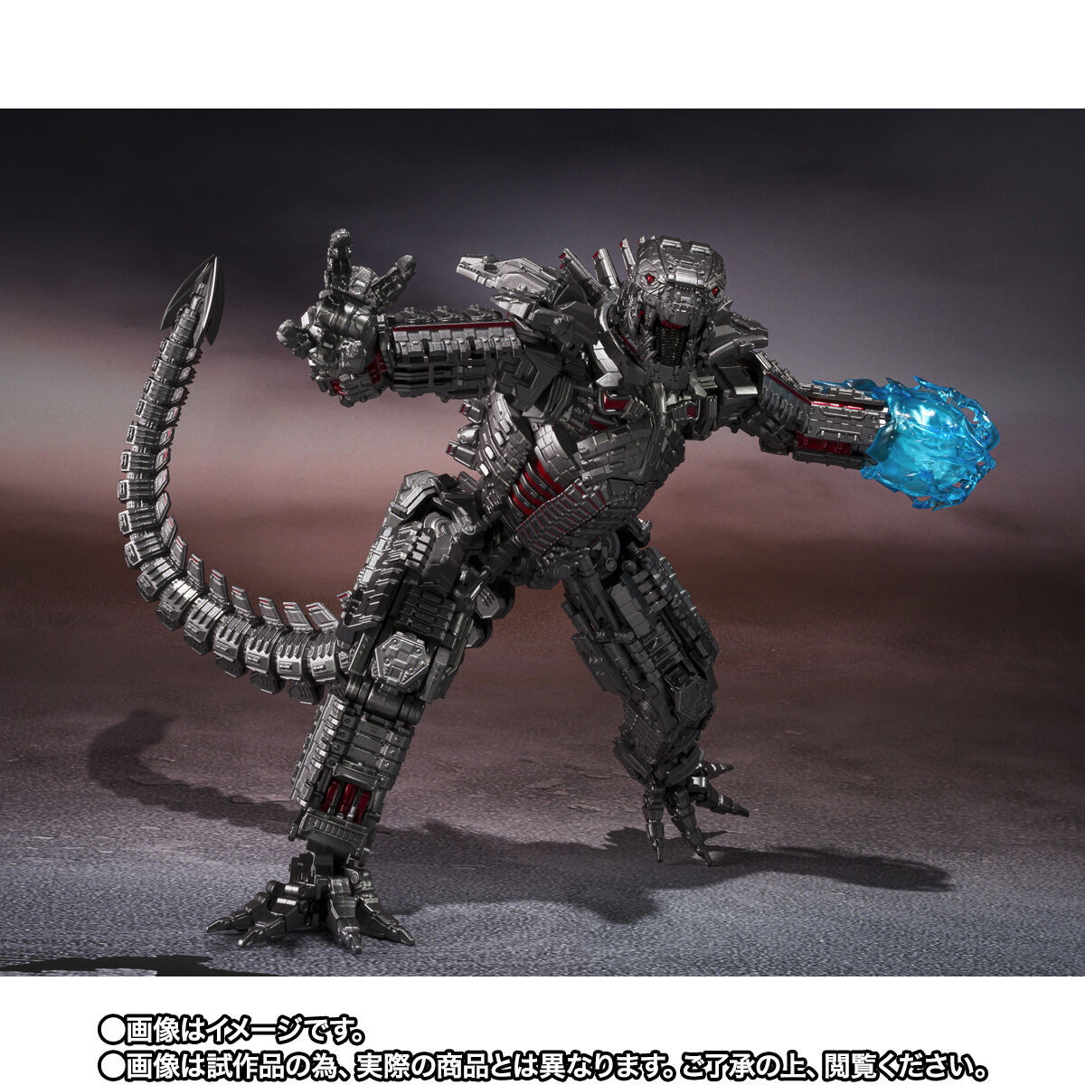 ゴジラvsコング「S.H.MonsterArts MECHAGODZILLA FROM GODZILLA VS. KONG （2021） -Final Battle Edition-」のフィギュア画像