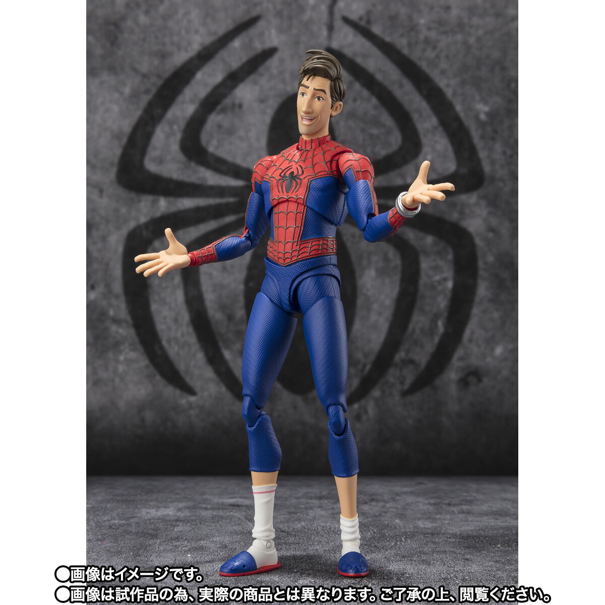 スパイダーマン：アクロス・ザ・スパイダーバース「S.H.Figuarts ピーター・B・パーカー＆メイデイ・パーカー」のフィギュア画像