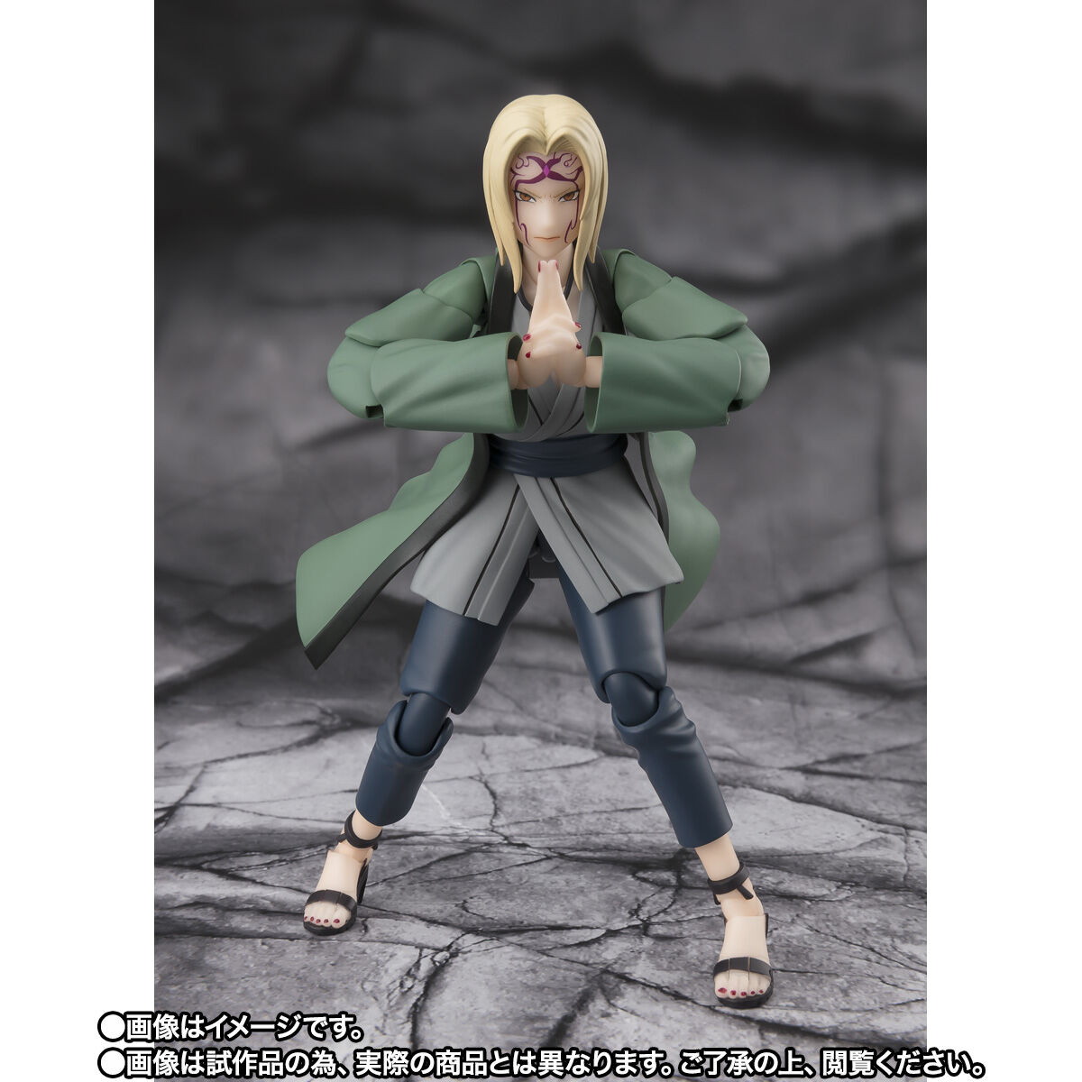 NARUTO-ナルト- 疾風伝「S.H.Figuarts 綱手 -百豪極めし伝説の医療忍者-」のフィギュア画像