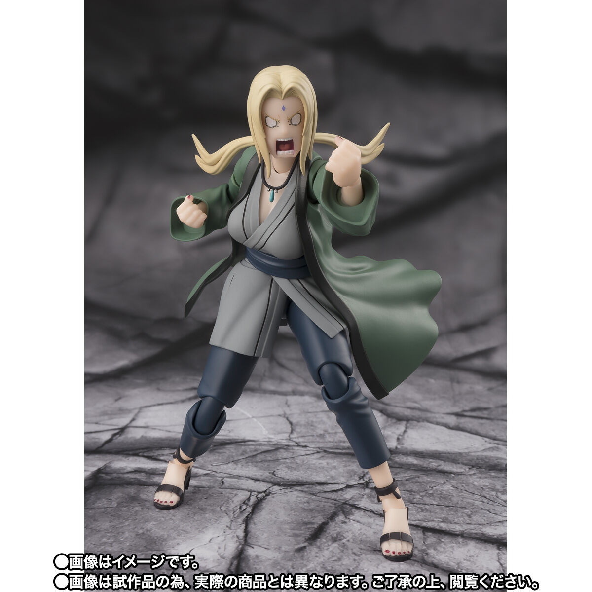 NARUTO-ナルト- 疾風伝「S.H.Figuarts 綱手 -百豪極めし伝説の医療忍者-」のフィギュア画像