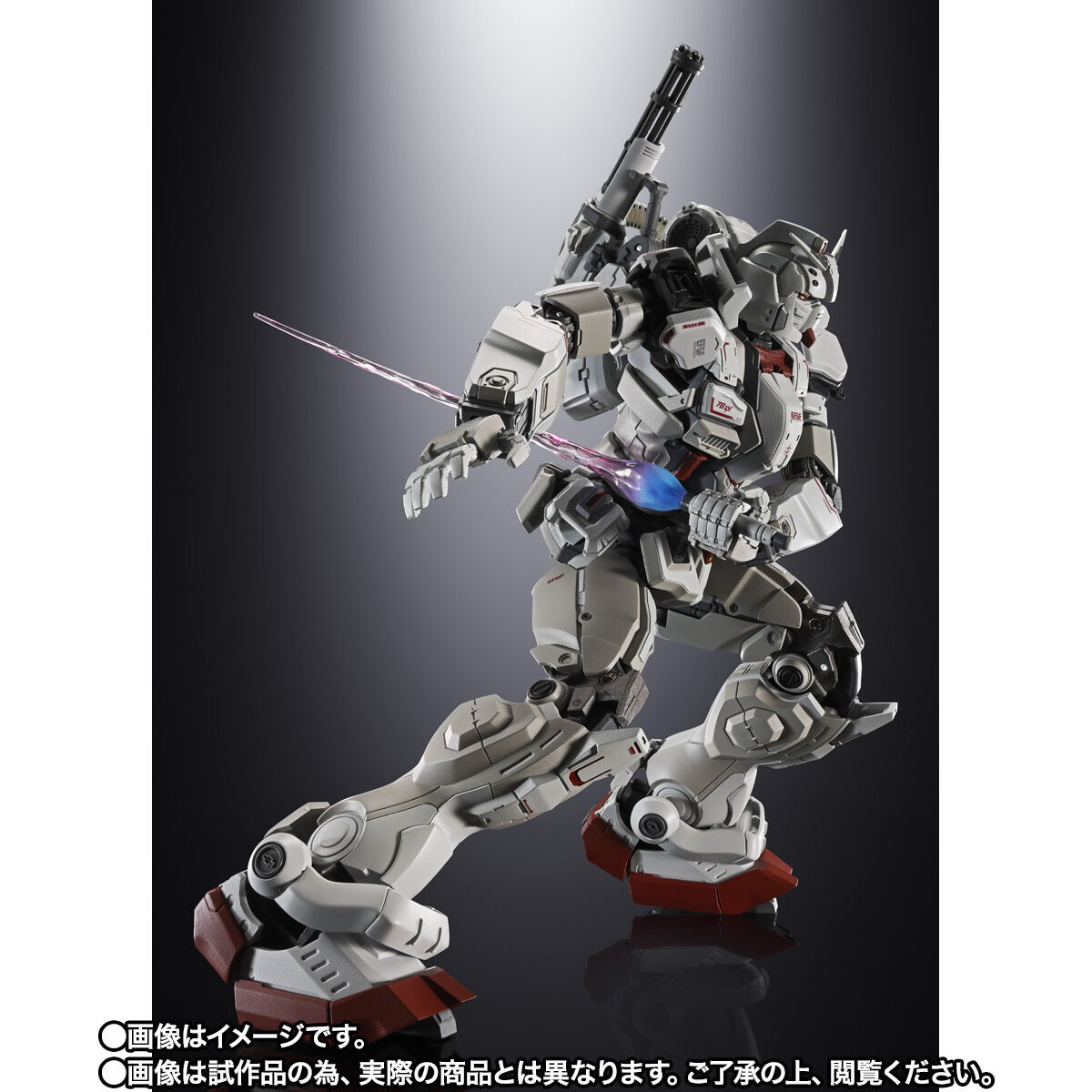 機動戦士ガンダム 復讐のレクイエム「超合金 ガンダムEX」のフィギュア画像