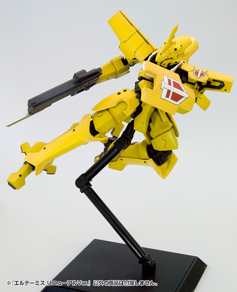 ブレイクブレイド「エルテーミス リニューアルVer.」のフィギュア画像