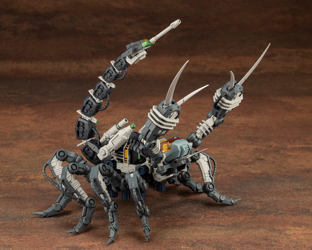 ゾイド -ZOIDS-「RMZ-12 ガイサック 旧共和国仕様」のフィギュア画像