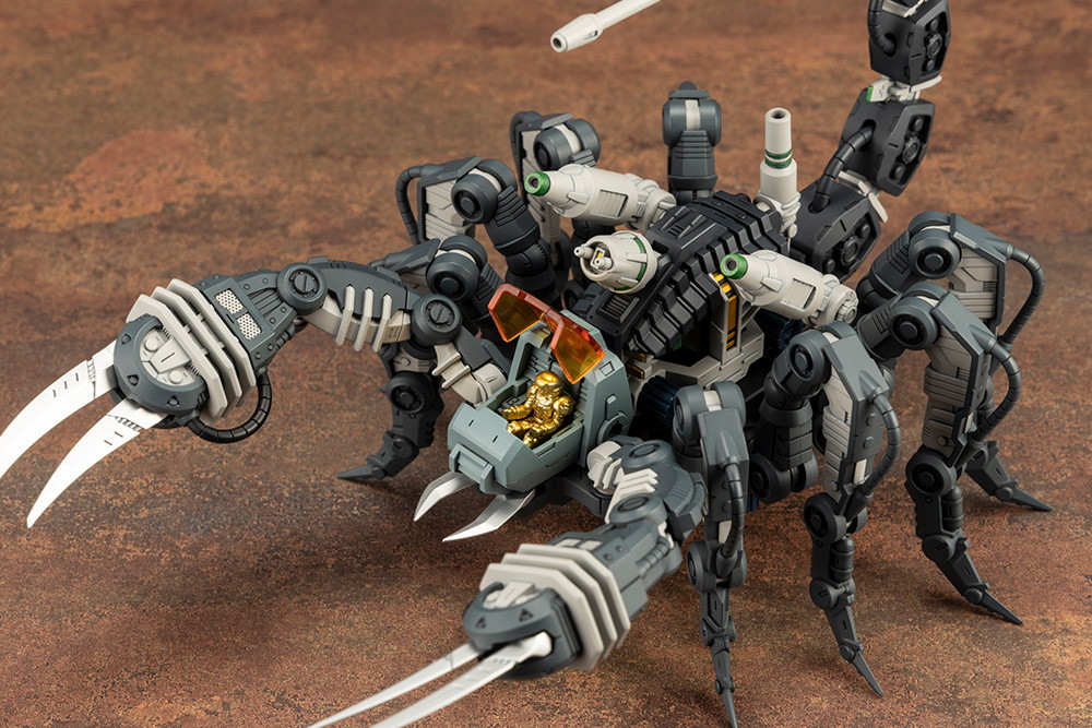 ゾイド -ZOIDS-「RMZ-12 ガイサック 旧共和国仕様」のフィギュア画像