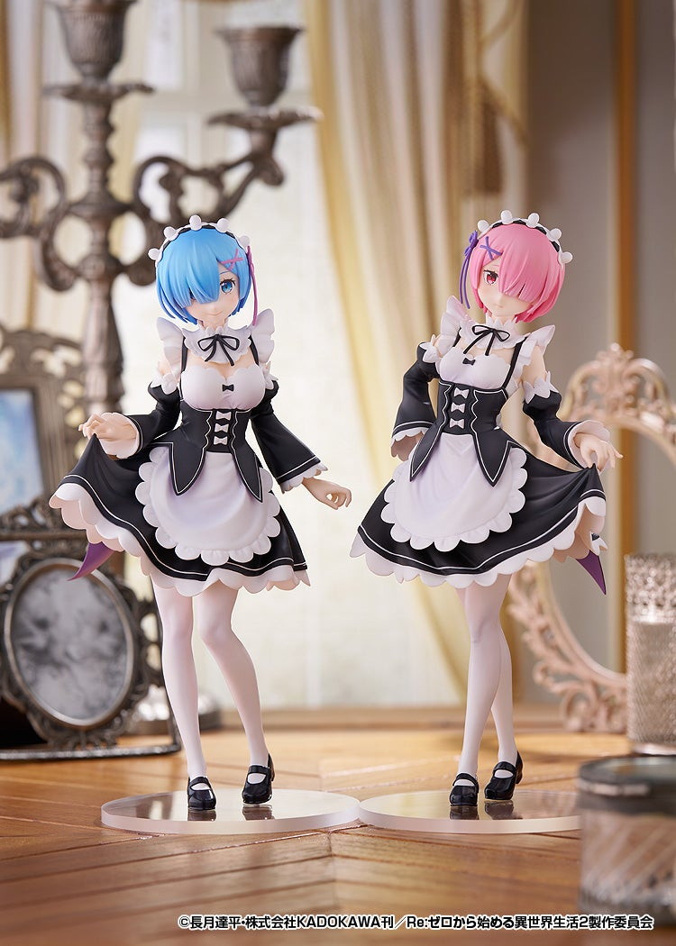 Re:ゼロから始める異世界生活「POP UP PARADE ラム L size」のフィギュア画像