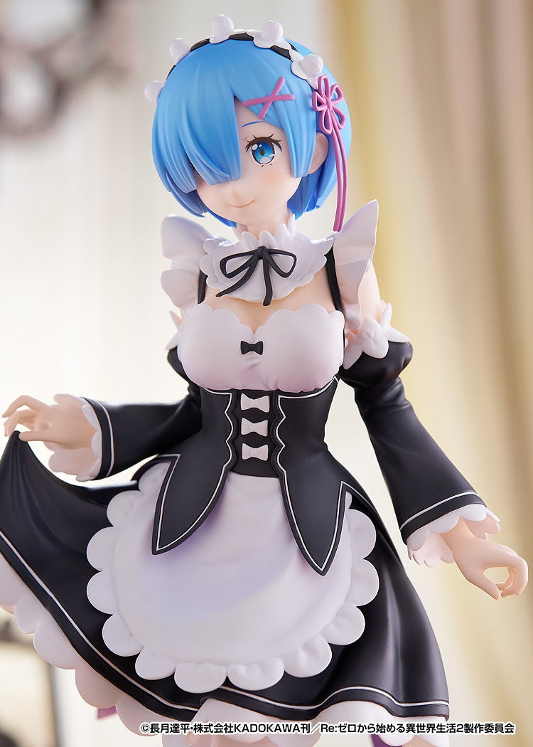 Re:ゼロから始める異世界生活「POP UP PARADE レム L size」のフィギュア画像