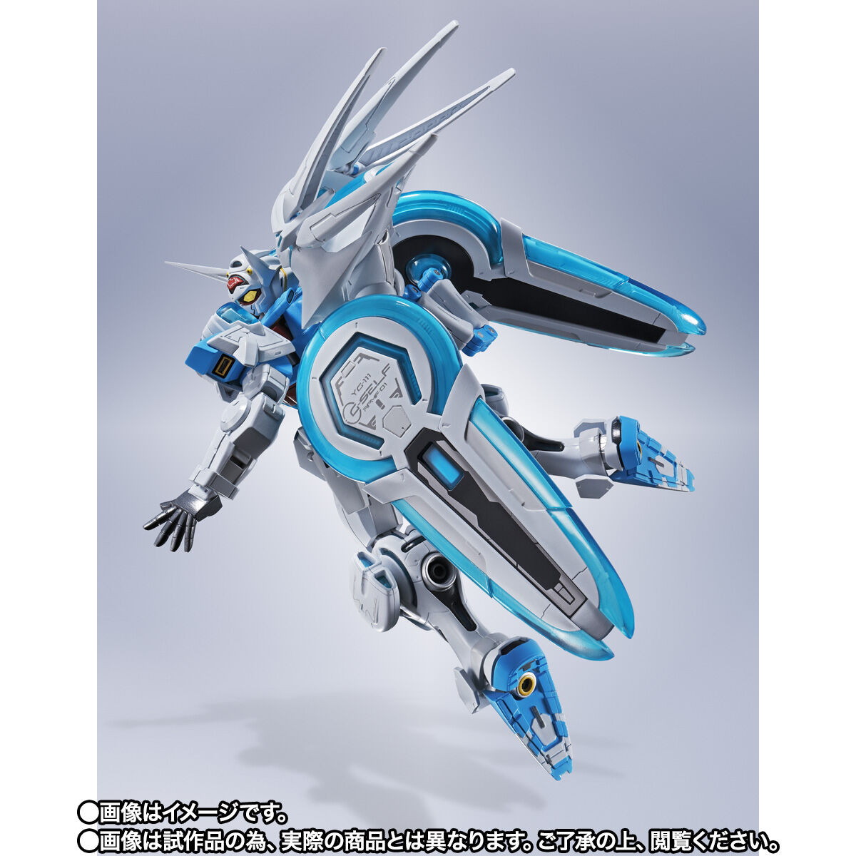 ガンダム Gのレコンギスタ「METAL ROBOT魂 <SIDE MS> G-セルフ (パーフェクトパック)」のフィギュア画像