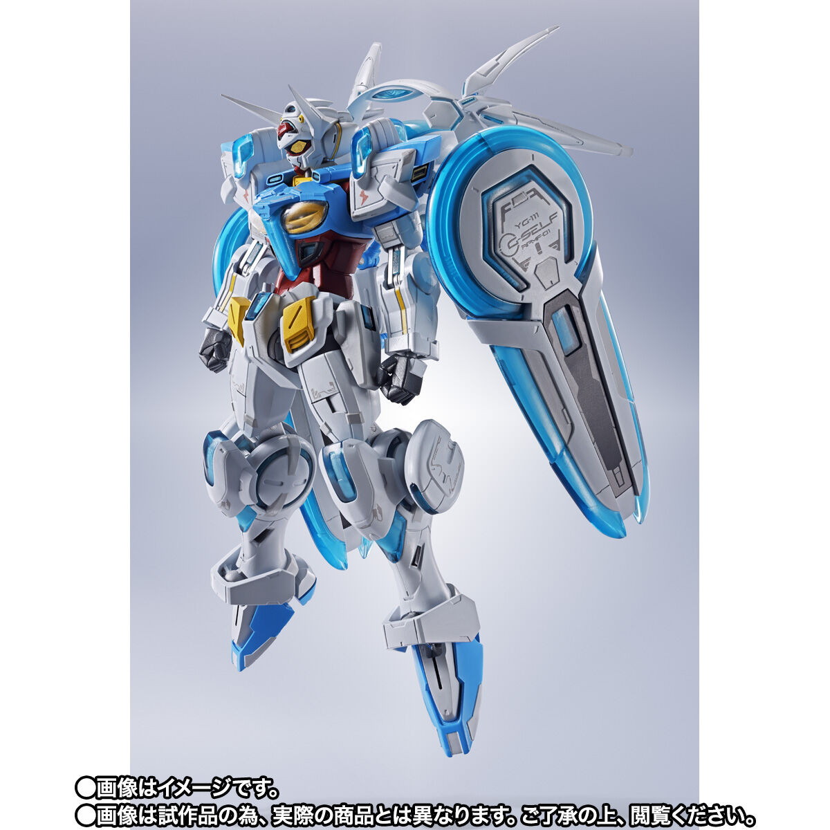 ガンダム Gのレコンギスタ「METAL ROBOT魂 ＜SIDE MS＞ G-セルフ （パーフェクトパック）」のフィギュア画像