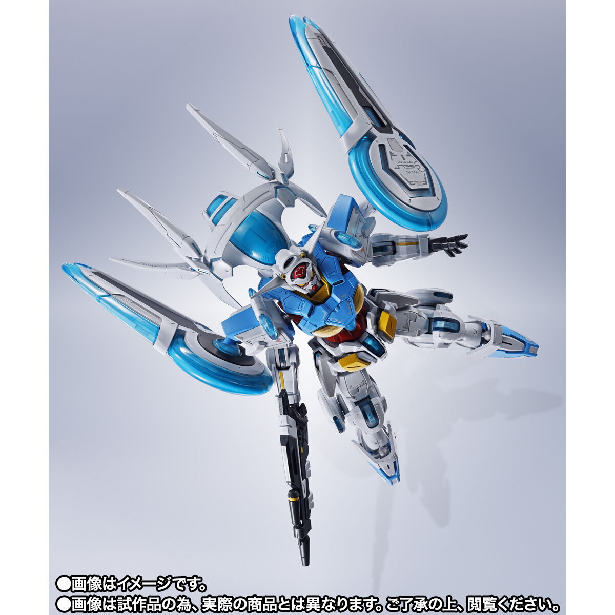 ガンダム Gのレコンギスタ「METAL ROBOT魂 ＜SIDE MS＞ G-セルフ （パーフェクトパック）」のフィギュア画像