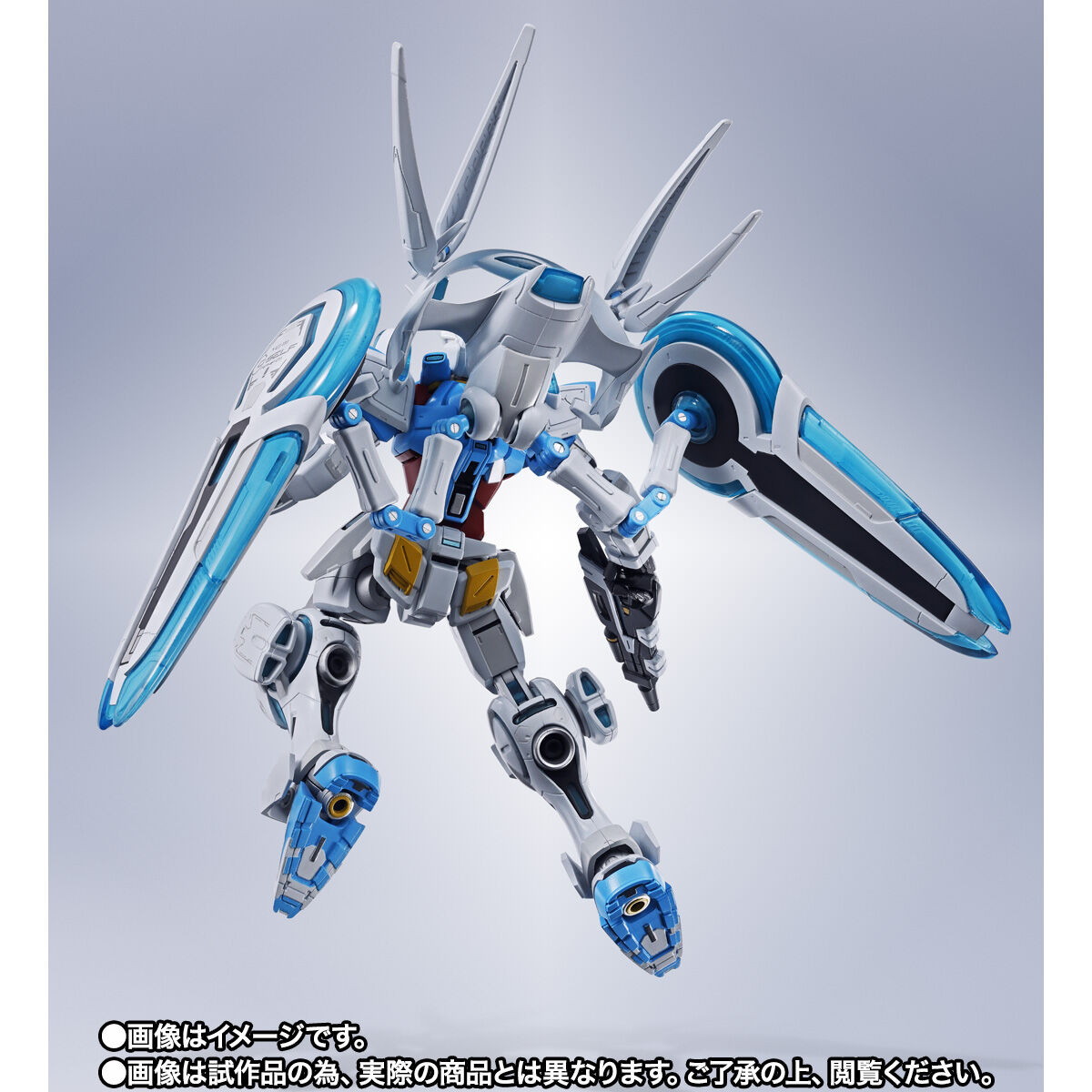 ガンダム Gのレコンギスタ「METAL ROBOT魂 ＜SIDE MS＞ G-セルフ （パーフェクトパック）」のフィギュア画像