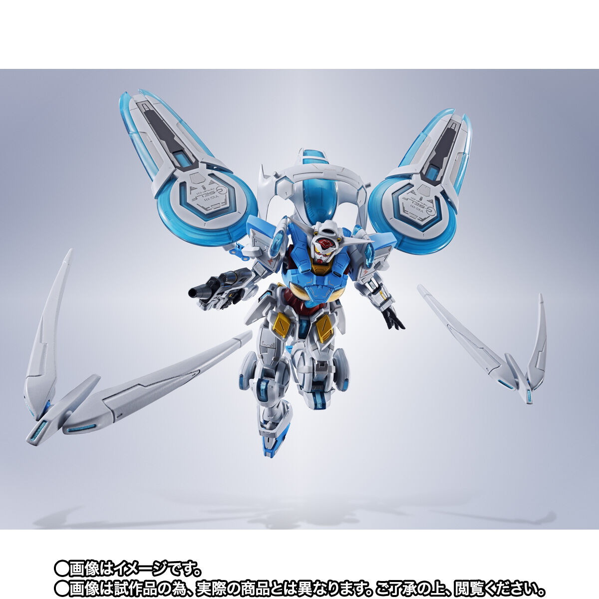 ガンダム Gのレコンギスタ「METAL ROBOT魂 ＜SIDE MS＞ G-セルフ （パーフェクトパック）」のフィギュア画像