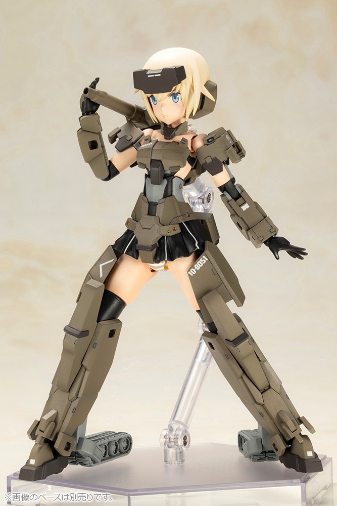 フレームアームズ・ガール「P3 轟雷」のフィギュア画像