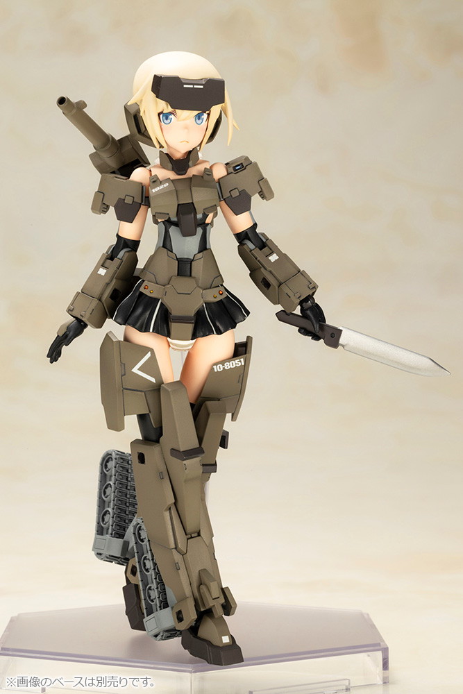 フレームアームズ・ガール「P3 轟雷」のフィギュア画像