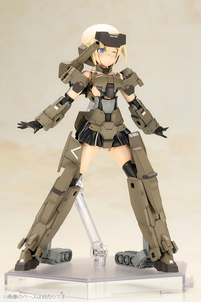 フレームアームズ・ガール「P3 轟雷」のフィギュア画像