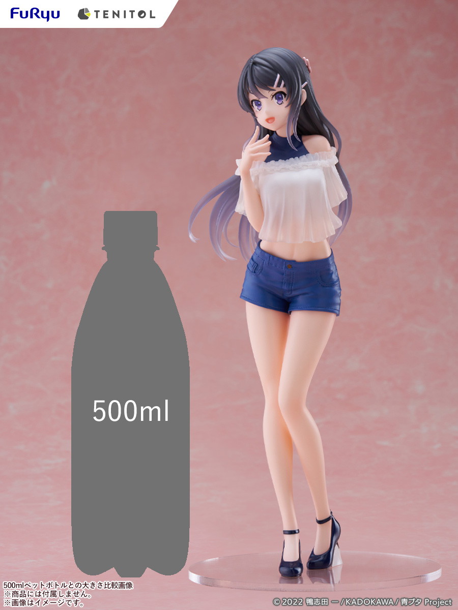 青春ブタ野郎はバニーガール先輩の夢を見ない「TENITOL TALL 桜島麻衣」のフィギュア画像