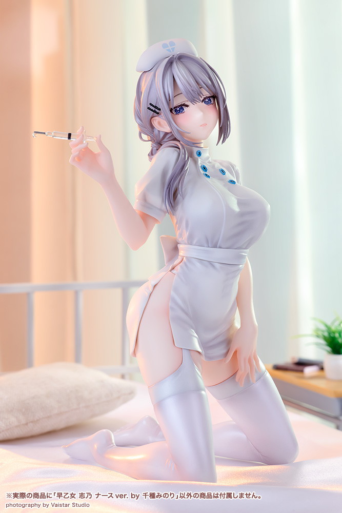 イラストレーターオリジナル「早乙女 志乃 ナースver. by 千種みのり」のフィギュア画像