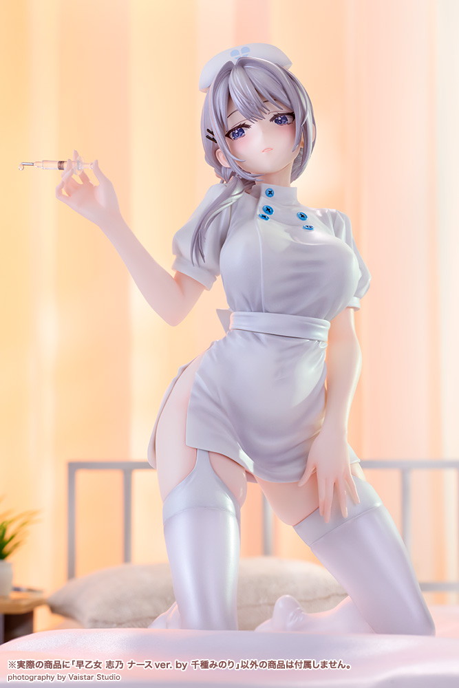 イラストレーターオリジナル「早乙女 志乃 ナースver. by 千種みのり」のフィギュア画像