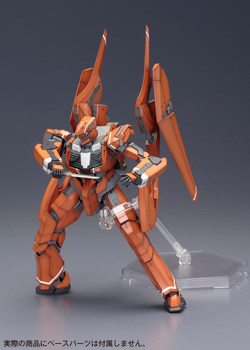 アルドノア・ゼロ「KG-6 スレイプニール」のフィギュア画像