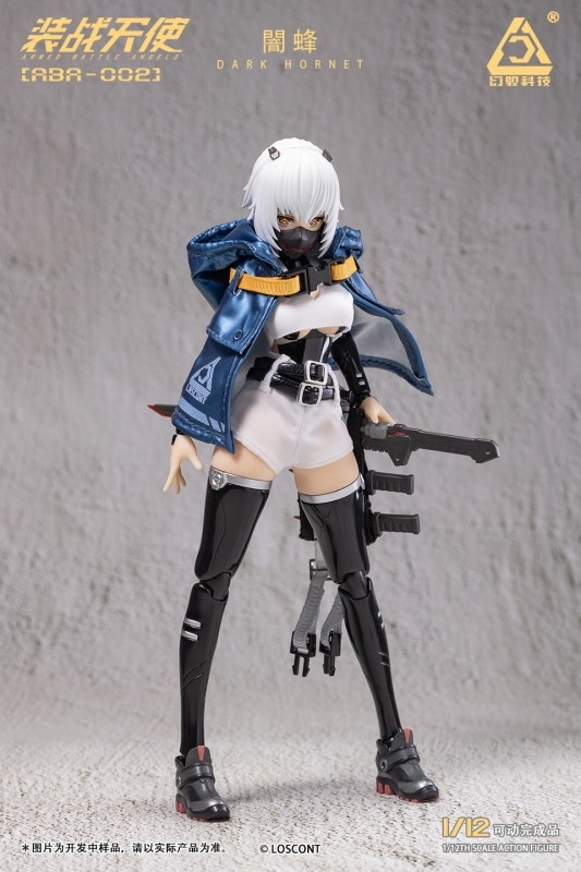 「装戦天使（アームド・バトル・エンジェルズ）シリーズ ABA-002 闇蜂（ダークホーネット）」のフィギュア画像