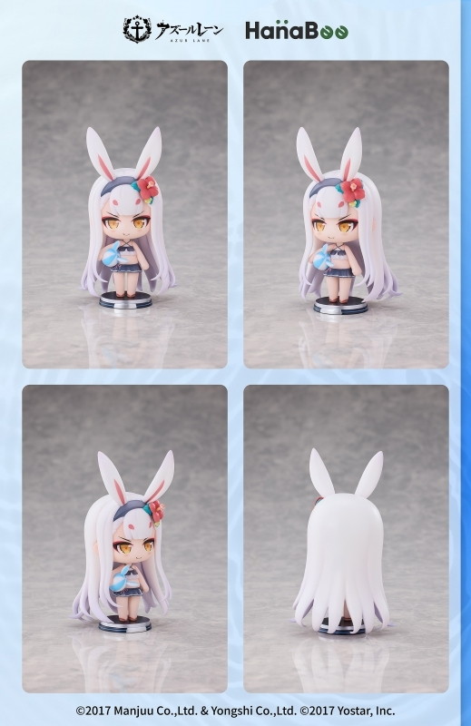 アズールレーン「Azur Lane 夏の水着Q版フィギュア Vol.1 島風」のフィギュア画像