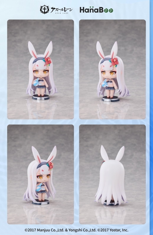 アズールレーン「Azur Lane 夏の水着Q版フィギュア Vol.1 3体セット」のフィギュア画像