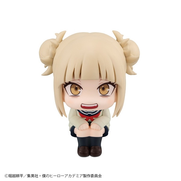 「るかっぷ 僕のヒーローアカデミア トガヒミコ」のフィギュア画像