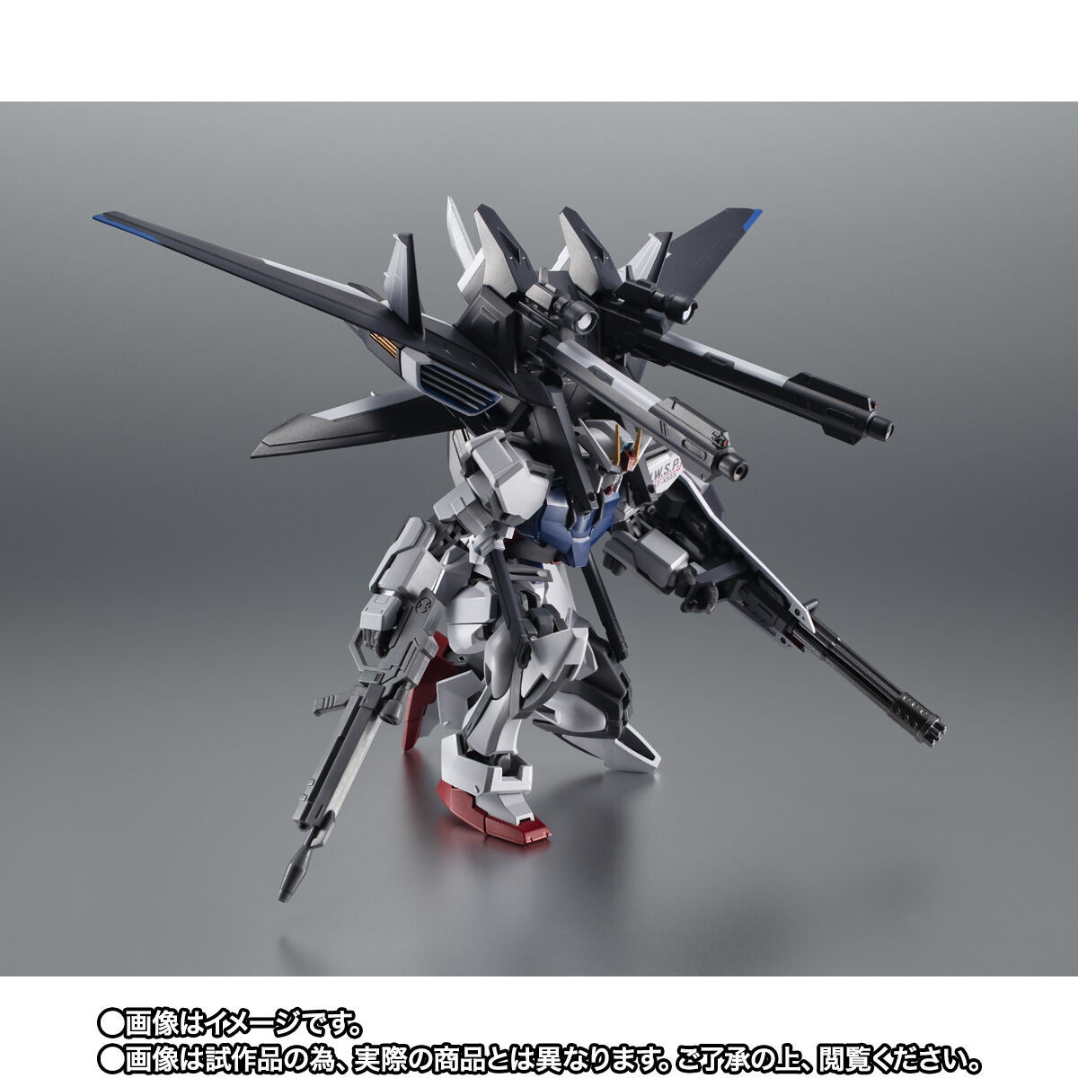 機動戦士ガンダムSEED ASTRAYシリーズ「ROBOT魂 ＜SIDE MS＞ GAT-X105 ストライクガンダム（再生機）＋I.W.S.P. ver. A.N.I.M.E.」のフィギュア画像