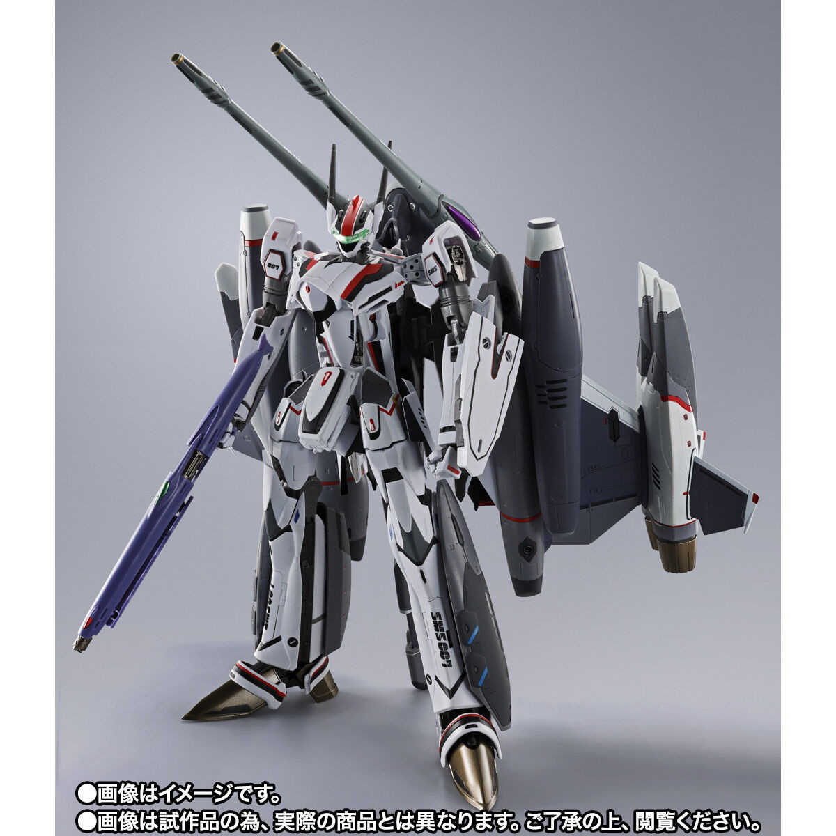 劇場版マクロスF イツワリノウタヒメ「DX超合金 VF-25F トルネードメサイアバルキリー （早乙女アルト機） リバイバルVer.」のフィギュア画像