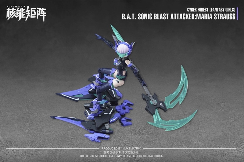 「NUKE MATRIX B.A.T. SONIC BLAST ATTACKER:MARIA STRAUSS［初回限定版］」のフィギュア画像