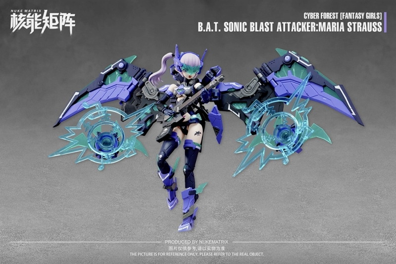 「NUKE MATRIX B.A.T. SONIC BLAST ATTACKER:MARIA STRAUSS［初回限定版］」のフィギュア画像