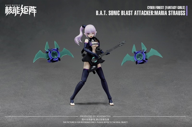 「NUKE MATRIX B.A.T. SONIC BLAST ATTACKER:MARIA STRAUSS［初回限定版］」のフィギュア画像