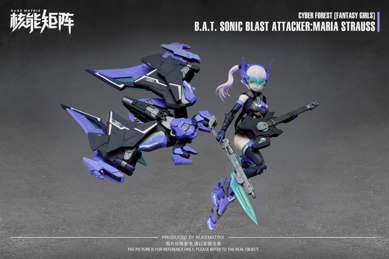 「NUKE MATRIX B.A.T. SONIC BLAST ATTACKER:MARIA STRAUSS［初回限定版］」のフィギュア画像