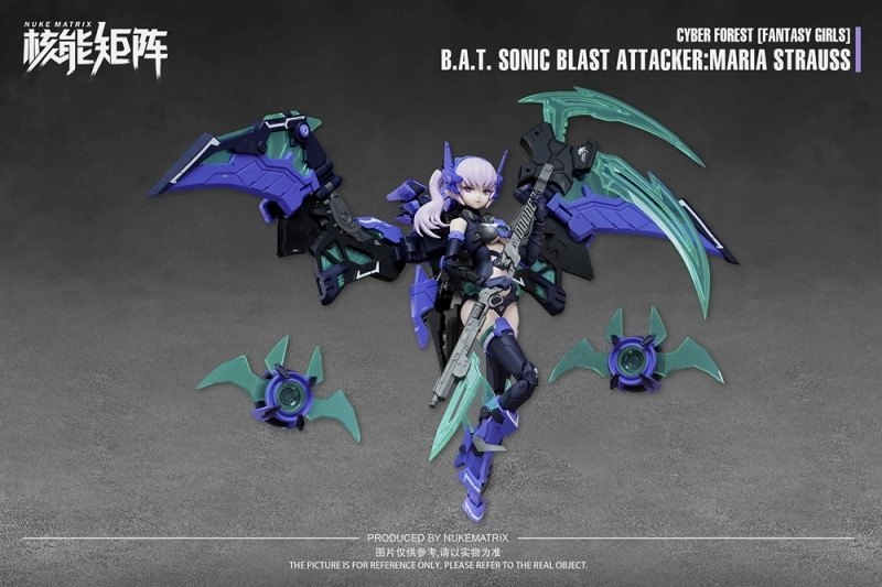 「NUKE MATRIX B.A.T. SONIC BLAST ATTACKER:MARIA STRAUSS［初回限定版］」のフィギュア画像