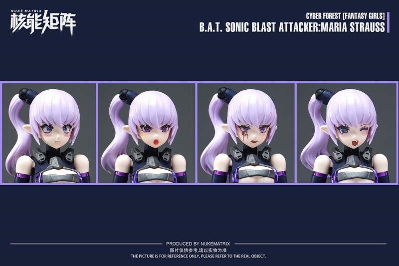 「NUKE MATRIX B.A.T. SONIC BLAST ATTACKER:MARIA STRAUSS［初回限定版］」のフィギュア画像