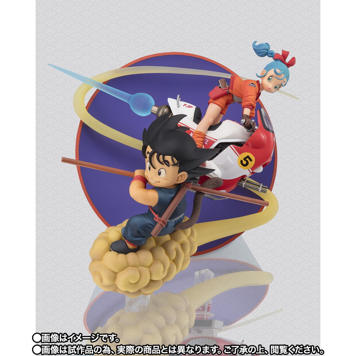 ドラゴンボール「フィギュアーツZERO 孫悟空＆ブルマ」のフィギュア画像