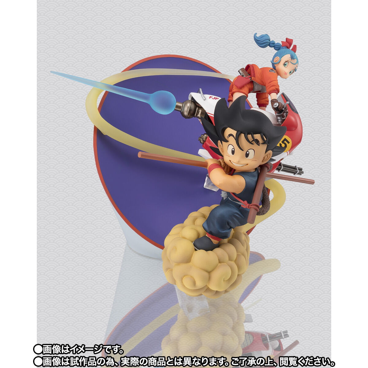 ドラゴンボール「フィギュアーツZERO 孫悟空＆ブルマ」のフィギュア画像