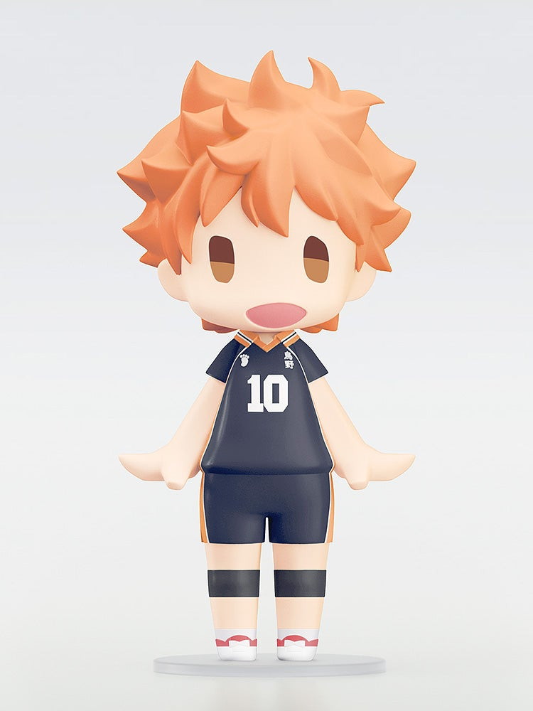 ハイキュー!!「HELLO! GOOD SMILE 日向翔陽」のフィギュア画像