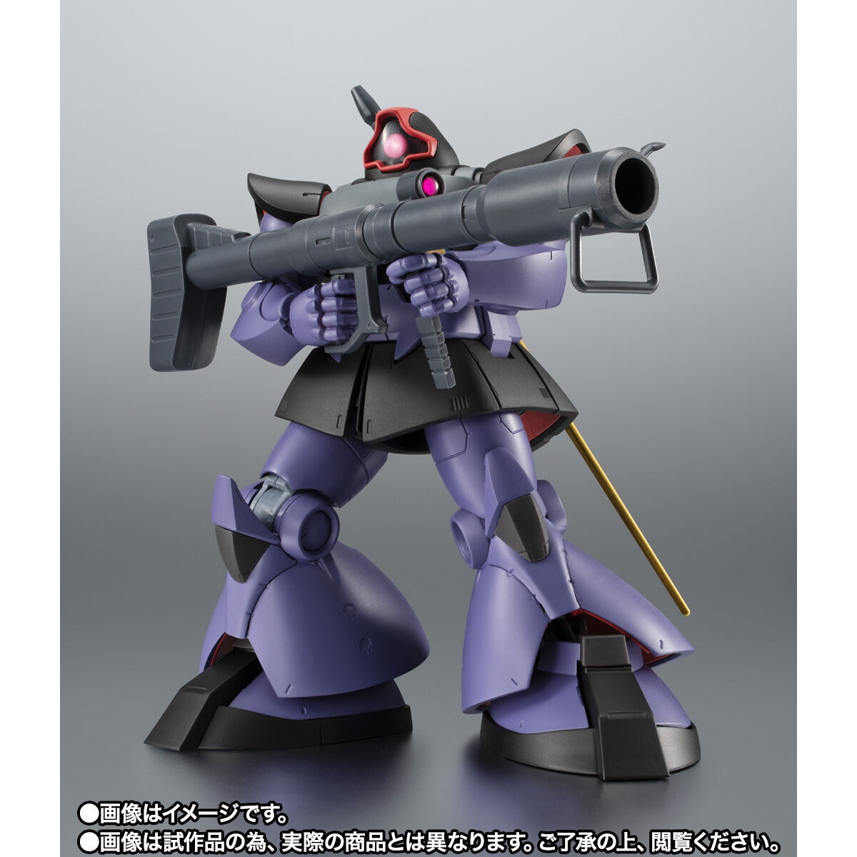 機動戦士ガンダム「ROBOT魂 ＜SIDE MS＞ MS-09R リック・ドム ver. A.N.I.M.E. ～ソロモン攻略戦カラー～」のフィギュア画像