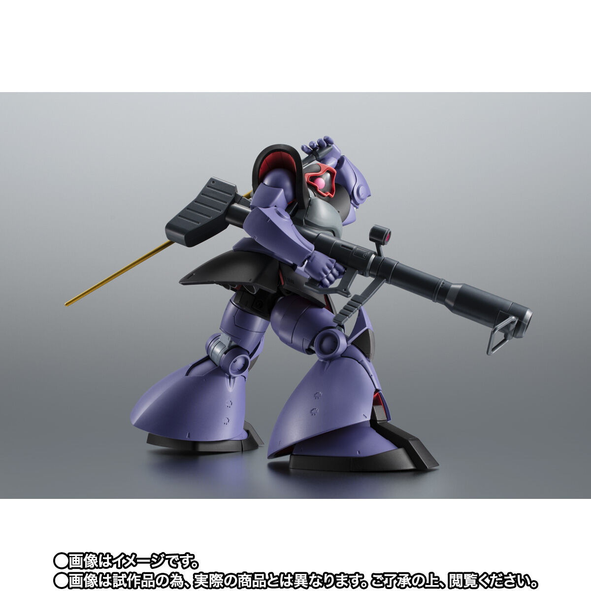 機動戦士ガンダム「ROBOT魂 ＜SIDE MS＞ MS-09R リック・ドム ver. A.N.I.M.E. ～ソロモン攻略戦カラー～」のフィギュア画像