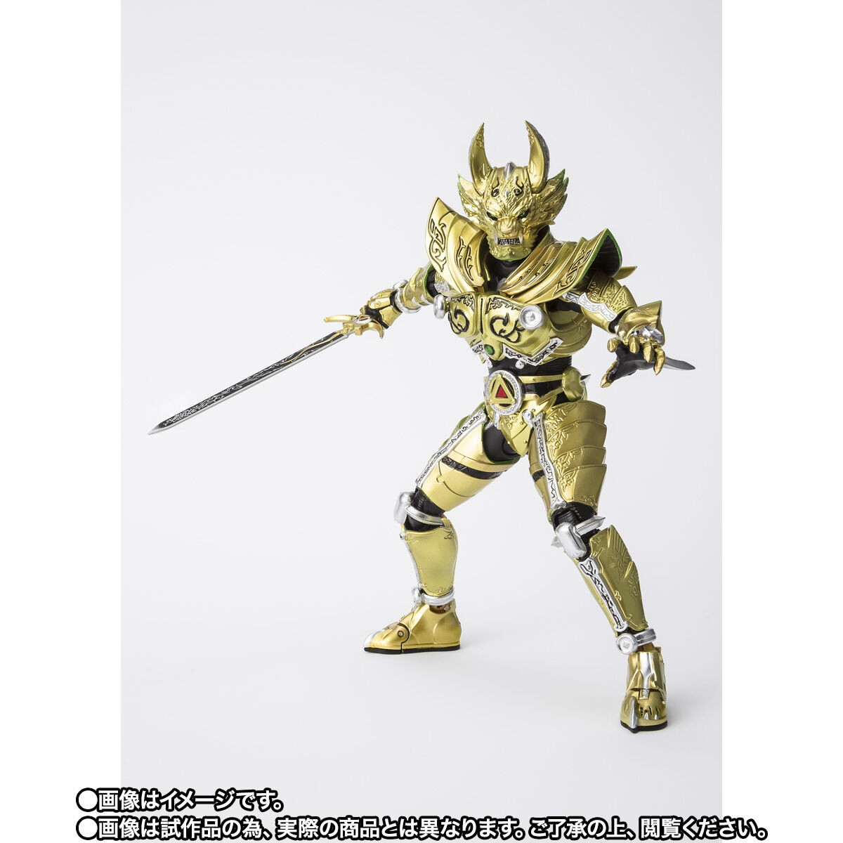 牙狼＜GARO＞「S.H.Figuarts（真骨彫製法） 黄金騎士ガロ（冴島鋼牙）GARO 20th Anniversary Ver.」のフィギュア画像