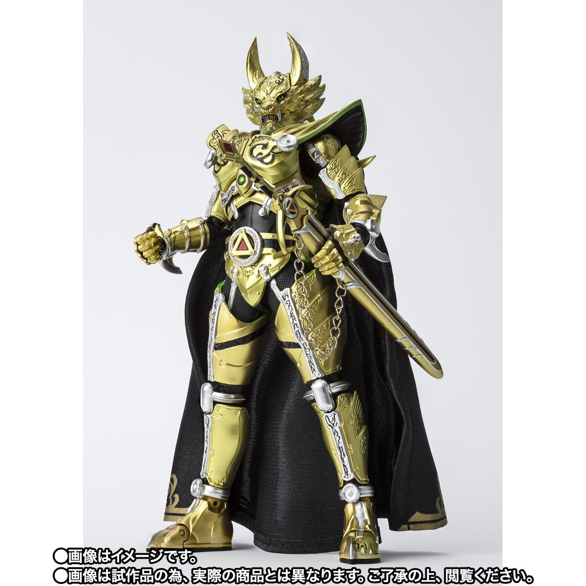 牙狼＜GARO＞「S.H.Figuarts（真骨彫製法） 黄金騎士ガロ（冴島鋼牙）GARO 20th Anniversary Ver.」のフィギュア画像